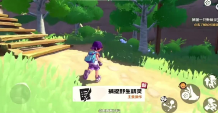 洛克王国世界大地图探索全攻略2