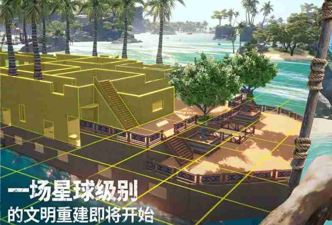 荒原曙光材料获取全攻略2