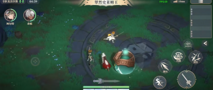 辉烬游戏剧情深度解析1