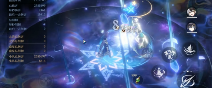 辉烬角色伊莱沙搭配攻略4