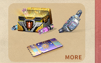 明日之后七周年庆活动爆料1