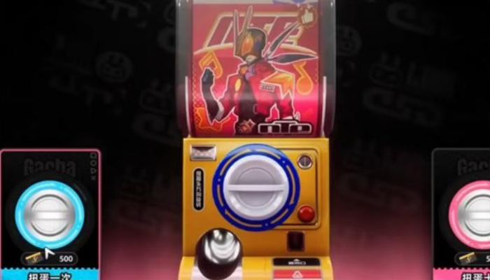 异环扭蛋玩法详解2