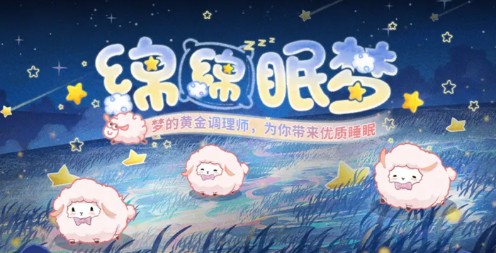 战双帕弥什六周年开启时间曝光3