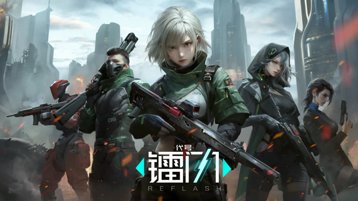 镭明闪击黑盾委托如何开启1