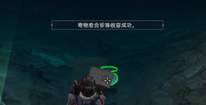 王者荣耀荒原曙光唤雨者打法详解3