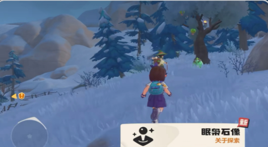 洛克王国世界怎么刷经验果1