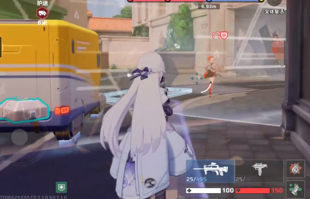 卡拉彼丘手游陀螺仪失效怎么办3