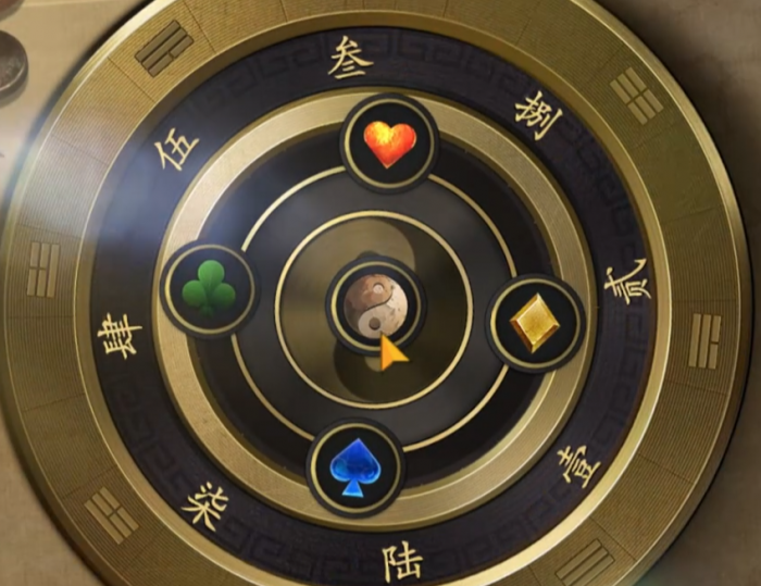 名将杀卡牌大全2