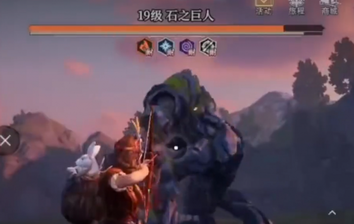 荒原曙光石巨人抓取攻略2