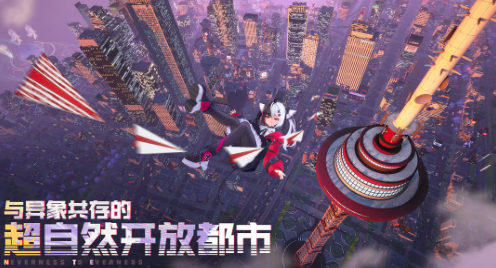 异环三测资格怎么获得1