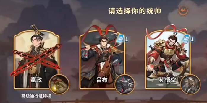 王者荣耀千机阵统帅推荐5