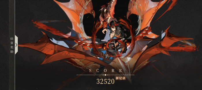 辉烬角色抽取建议3