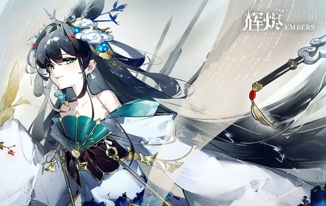 辉烬角色等级重置方法全解析1