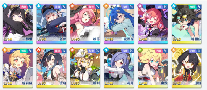 星塔旅人国服刷初始攻略1