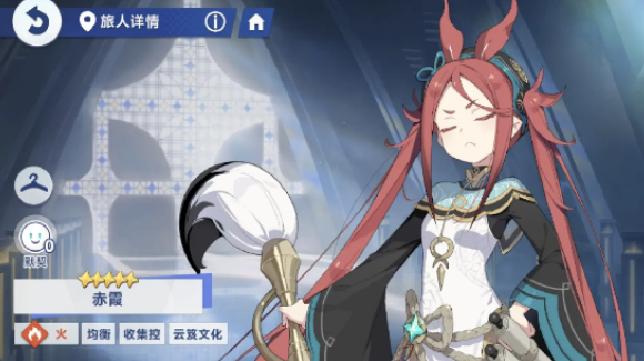 星塔旅人国服刷初始攻略2