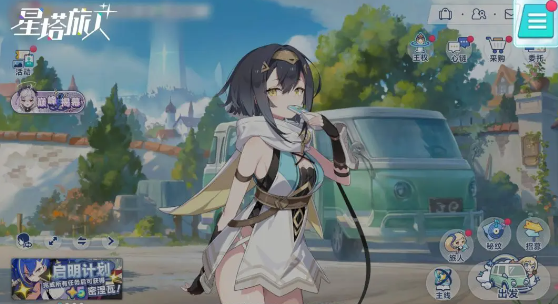 星塔旅人键位设置教程1