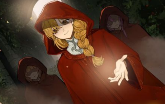 火山的女儿魔族女王达成攻略1