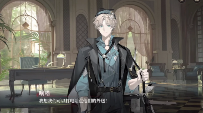 口袋斗罗大陆自选角色怎么选6