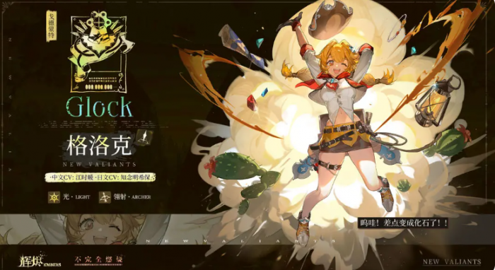 伊莫地宫探索全攻略7