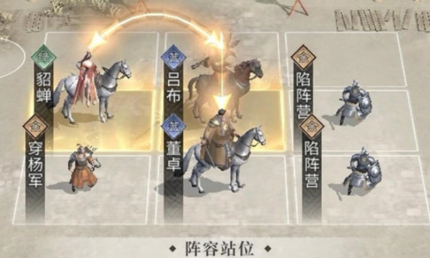 梦幻消除战新手开荒指南6