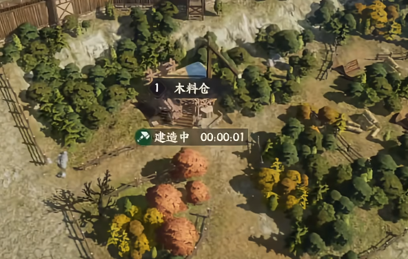 三国群英传策定九州君主殿升级全攻略3