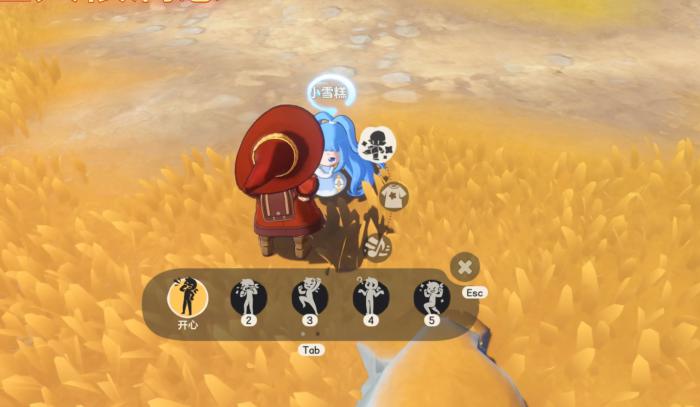 洛克王国世界亲密度配方大全1