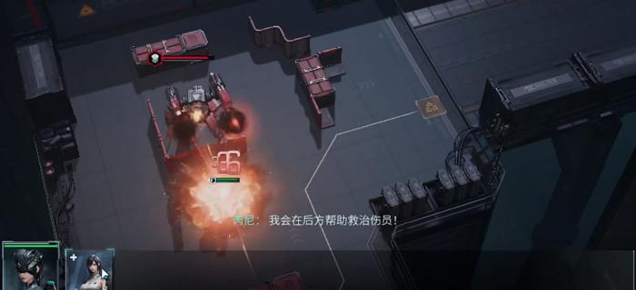 镭明闪击开荒指南4