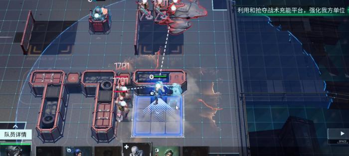 镭明闪击负荷推演怎么过1