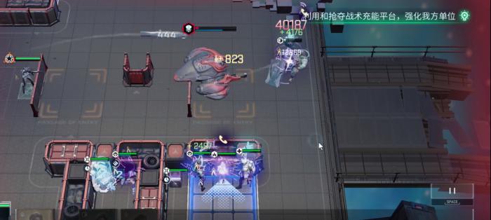 镭明闪击负荷推演怎么过3