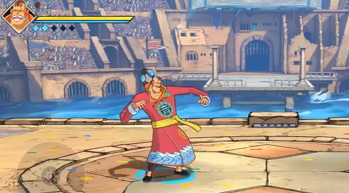 航海王壮志雄心阿保强度解析2