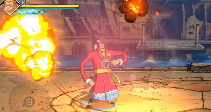 航海王壮志雄心阿保强度解析4