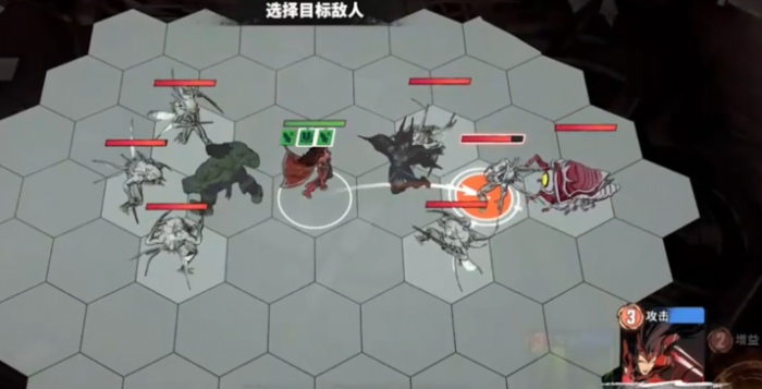 漫威秘法狂潮绯红女巫神器推荐2