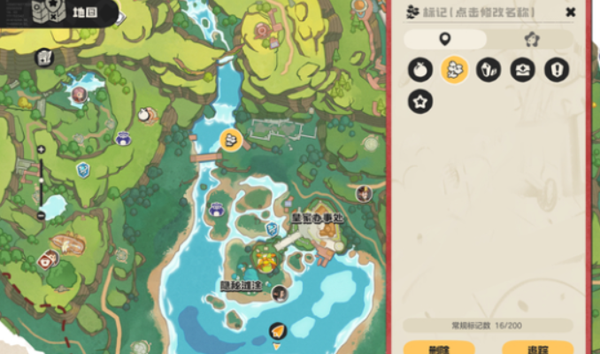 洛克王国世界授课精英教师全解析1