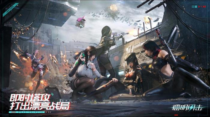 镭明闪击塔攻怎么玩3