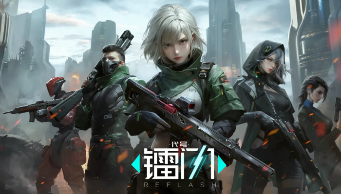 镭明闪击信用币副本通关全攻略1