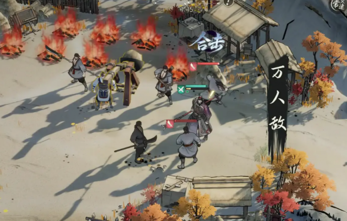 三国望神州地图攻略4