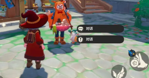 洛克王国世界寻找魔法的线索全攻略1