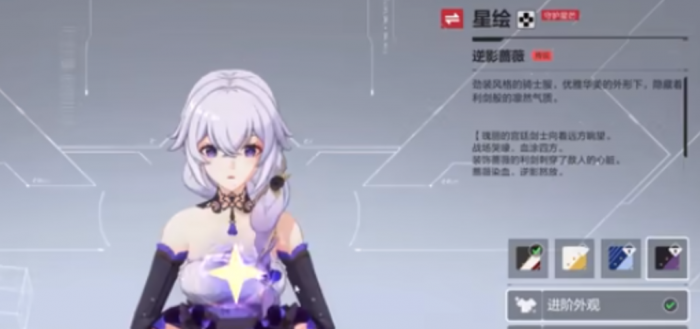 卡拉彼丘手游艾卡红皮价格曝光2