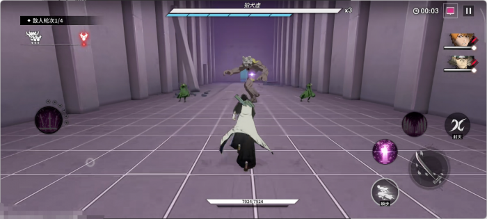 境界刀鸣碎片获取方法全解析7