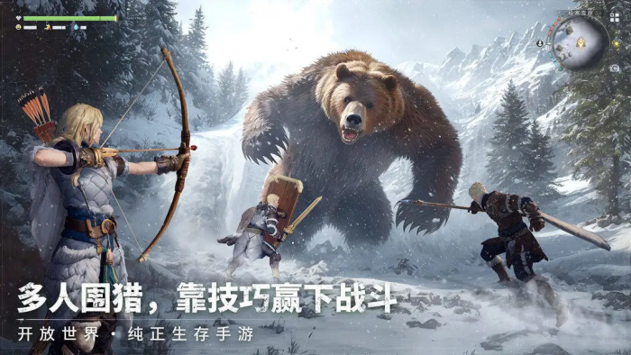 荒原曙光连不上服务器怎么办2