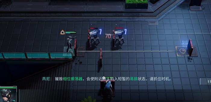 镭明闪击新手指南3