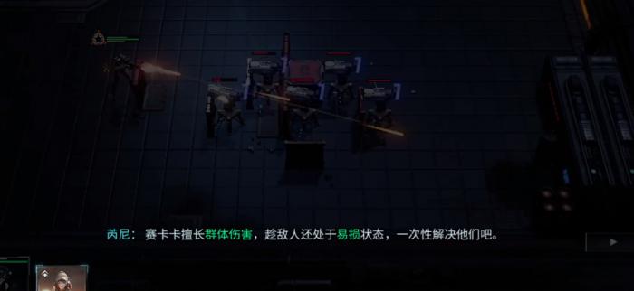 镭明闪击新手指南4