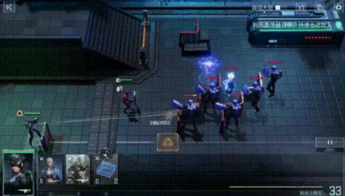 镭明闪击是手机游戏吗3