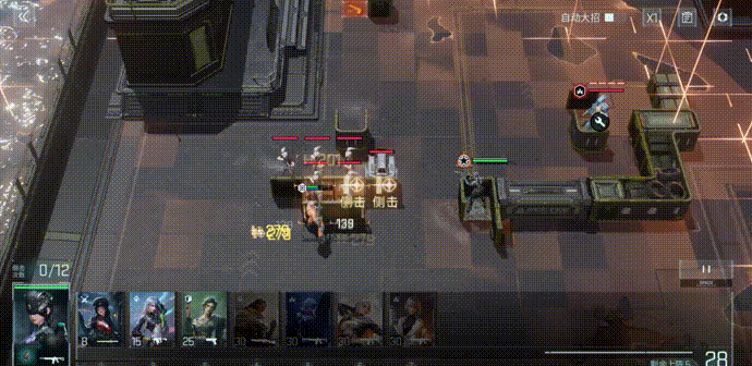 镭明闪击威胁轴线解析2