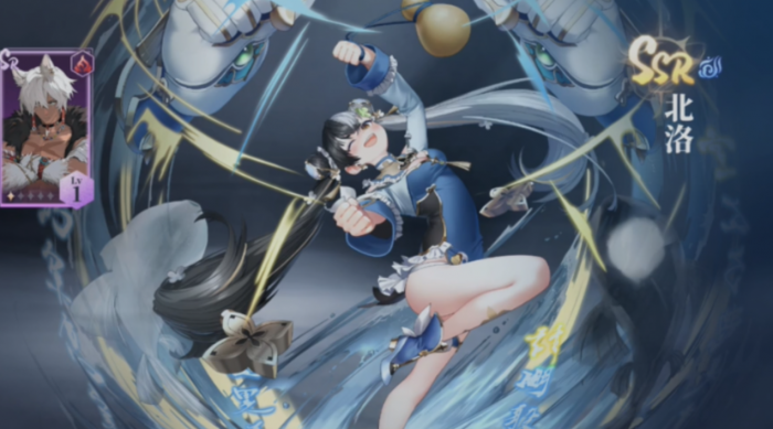 辉烬SSR角色有哪些3