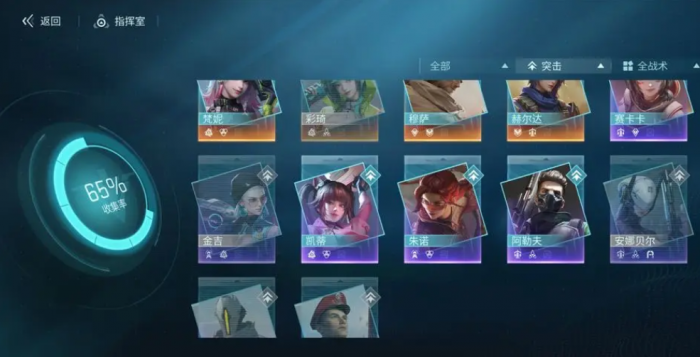 镭明闪击自选维希尔值得选吗1