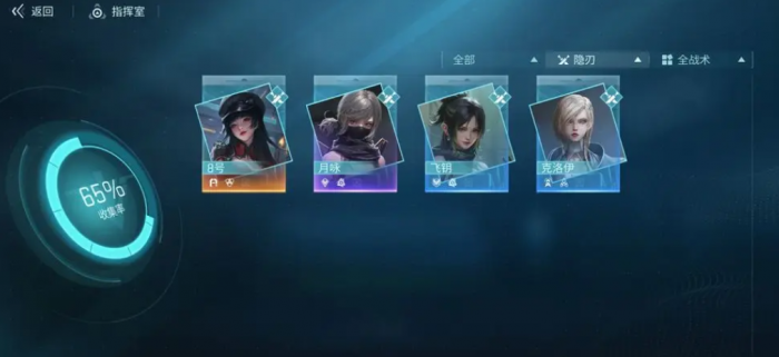 镭明闪击自选维希尔值得选吗4