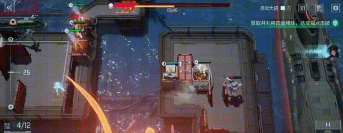 镭明闪击怎么获得突破特选箱2