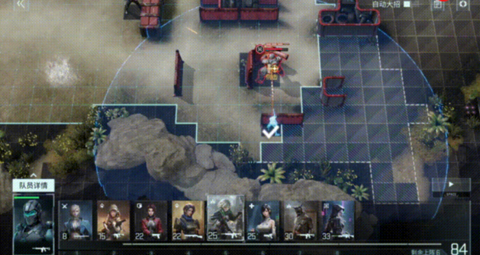 镭明闪击侧击流派阵容推荐3