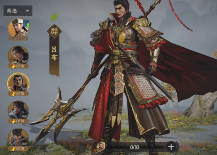 三国群英传策定九州吕布阵容搭配1